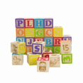 thumbnail image 3 of Spark Create Imagine Aphabet Blocks, 3 of 5