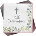 thumbnail image 1 of Servilletas Amscan My First Communion, 16,5 x 16,5 cm, 40 unidades, 1 of 4
