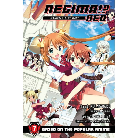 Negima Neo: Negima! Neo 7 : Magister Negi Magi (Series #7) (Paperback)