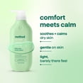 thumbnail image 6 of method Body Lotion, Daily Zen- 24hr Moisture, with Hyaluronic Acid & Shea Butter, Made without Parabens, Cucumber, Seaweed & Green Tea Notes, 14 fl oz, 6 of 8