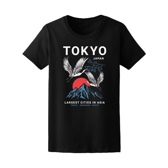 Tokyo Japan (Birds) Tee Men's -Image by Shutterstock