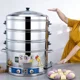 thumbnail image 2 of Vaporera eléctrica grande, gran capacidad, multifuncional, para uso doméstico, máquina vaporera súper eléctrica de seis capas, calentador de alimentos comercial, 2 of 5