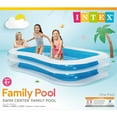 thumbnail image 5 of Open Box Intex 8.5ft x 5.75ft x 22in 198 Gallon Inflatable Family Pool (3 Pack), 5 of 5