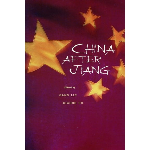 China after Jiang (Paperback)
