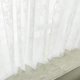 thumbnail image 1 of Cortinas translúcidas blancas Stibadium de lino, para ventanas grandes, privacidad, semitransparentes, para sala de estar, comedor, dormitorio, patio, puerta corrediza de vidrio, decoración de, 1 of 8