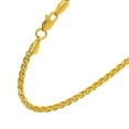 thumbnail image 3 of JewelStop 14k Semi-Solid Yellow Gold 2.4 mm Light Weight Spiga Wheat Chain, Lobster Claw - 24 Inches, 6gr., 3 of 6