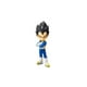 thumbnail image 1 of Bandai SH Figuarts Vegeta Mini - Dragon Ball Daima, 1 of 4