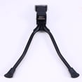 thumbnail image 1 of LEEYNEERDouble Leg Bike Kickstand Center Mount Fits 26 Inch and Larger Bikes Black, 1 of 8