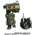 thumbnail image 3 of Transformers Masterpiece G Series MPG-04 Trainbot Suiken, 3 of 5