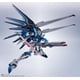 thumbnail image 4 of Figura de acción BANDAI SPIRITS Mobile Suit Gundam Seed Freedom, 4 of 9