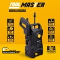 thumbnail image 2 of Hidrolavadora para Carros Tool Master Alta Presión portatil 1400 Watts Presión 1450 PSI, 2 of 7