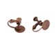 thumbnail image 5 of 10 Piezas de Clip para Pendientes de Tornillo Perfecl Cobre, 5 of 8