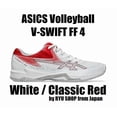 thumbnail image 1 of ASICS Volleyball Shoes V-SWIFT FF 4 1053A066.101 White / Classic Red, 1 of 6