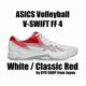 thumbnail image 1 of ASICS Volleyball Shoes V-SWIFT FF 4 1053A066.101 White / Classic Red, 1 of 6