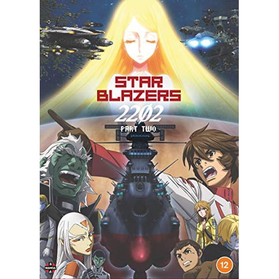 Star Blazers Space Battleship Yamato 220 [DVD]