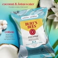 thumbnail image 3 of Toallitas faciales Burt's Bees Coconut & Lotus Micellar de 30 unidades (paquete de 3) Burt's Bees NA, 3 of 9
