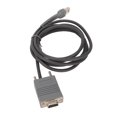 thumbnail image 4 of Scanner Serial Cable, Universal Professional RS232 Serial Cable Plug And Play Standard 2meter For LS1203 LS4208 LS2208AP, 4 of 5