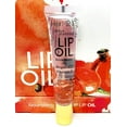 thumbnail image 4 of Beauté Croustillante HERMINE LIP OIL GLOSS 3PCS (Coco-Menthe-Rose), 4 of 4