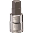 thumbnail image 1 of Stanley Tools 228380 0.5 in. Hex Socket - 0.37 in. Drive, 1 of 1