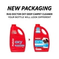 thumbnail image 3 of Rug Doctor Triple Action Oxy Deep Carpet Cleaner, 48 oz., 3 of 8