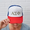 thumbnail image 6 of CafePress - Alpha Sigma Phi Greek Letters Gold - Adjustable Unisex Printed Trucker Hat with Mesh Back, 6 of 10