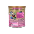 thumbnail image 2 of Enfamil Premium 2 Lata 300G, 2 of 3