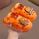thumbnail image 3 of Zapatillas de animales para bebés, sandalias de dibujos animados para niños pequeños, zapatos de playa para niñas, lindas zapatillas para niños, 3 of 4