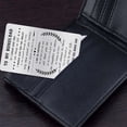 thumbnail image 5 of Stepdad Engraved Wallet Card - Fathers Day Gift to My Bonus Dad - Step Dad Gifts from Daughter - Thank You for Loving Me As Your Own, 5 of 6