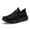 Jet Black, variant on Fittington Men's Extra Wide Slip on Walking Shoes - Hands Free Lightweight Sneakers with Arch Support & Cushioned Sole, Easy on & off
