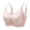 Beige, variant on MEICHEN Wireless Comfortable Soft Bras for Women Full Coverage Everyday No Show Bra Trendy Summer Fall Essentials Clothes