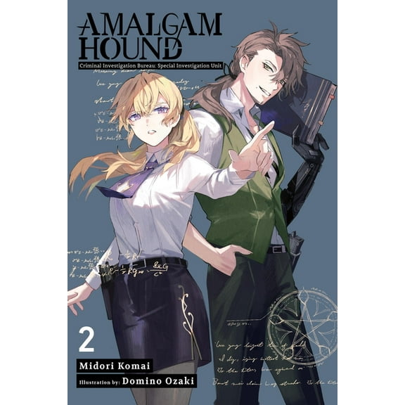 Amalgam Hound Amalgam Hound, Vol. 2: Investigation Bureau Criminal Division Special Unit, Book 2, (Paperback)