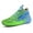 Green, variant on Men's Basketball Boots Mesh Breathable Fashionable Sports Leisure Shoes Sports Shoes Gifts