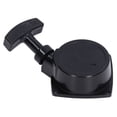thumbnail image 3 of A051000961  Starter, ES-252  Starter High Accuracy Stable Durable Perfect  For PB-250, 3 of 8