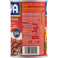 Goya Red Kidney Beans in Sauce
