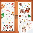 thumbnail image 1 of Teissuly Christmas Stickers Decorations, Snowflake Paste Window Glass Paste Christmas Stickers(4Pcs) Teissuly WER202310237057, 1 of 8