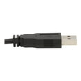 thumbnail image 3 of TRIPP LITE P784-010-DVU, 10FT DVI USB 3.5MM 3XM/M USB M/M DVI M/M KVM CABLE KIT, 3 of 13