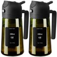 thumbnail image 1 of Dispensador y pulverizador de aceite SWEET VIEW 470 ml de vidrio opaco, 1 of 7