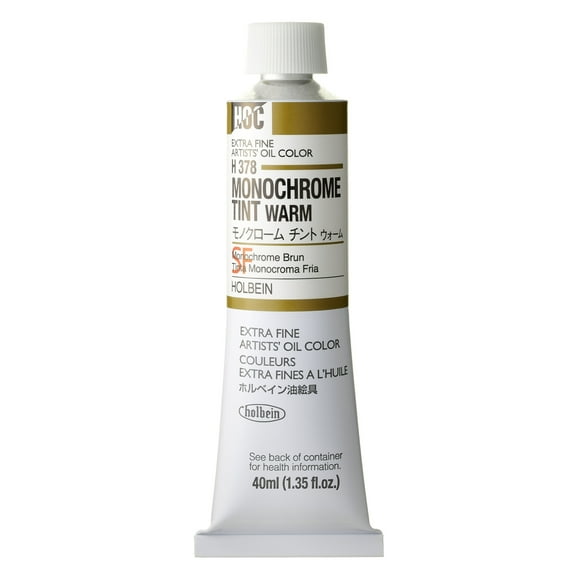 Holbein Artists' Oil Color, 40ml, Monochrome Warm