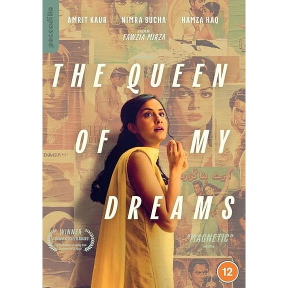 The Queen of My Dreams (DVD), Peccadillo Pictures, Comedy