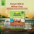 thumbnail image 5 of Tata Tea Premium – Desh Ki Chai | Rich & Flavorful Indian Black Tea Blend, 5 of 8