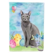 Carolines Treasures CK3136GF Blue Russian Easter Eggs Flag Garden Size  Small multicolor