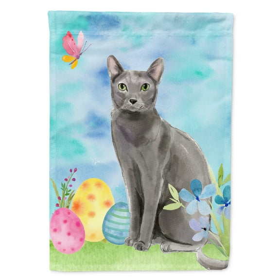 Carolines Treasures CK3136GF Blue Russian Easter Eggs Flag Garden Size  Small multicolor