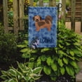 thumbnail image 2 of Tibetan Spaniel Welcome Garden Flag, 2 of 3