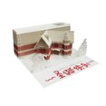 thumbnail image 1 of RWJDXD Novelty Creation Figurines 3D Note Calendar Decoration Crafts Building Model Gift Paper Carving Memo Pad Miniatures Room Decor, 1 of 1