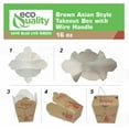 thumbnail image 4 of EcoQuality 16oz Brown Asian Style Take Out Food Boxes with Wire Handle – Classic Asian-Style Paper Containers for Chinese Takeout, Leftovers, Meal Prep, and Party Favors (300), 4 of 7