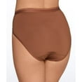 thumbnail image 3 of Vanity Fair Womens Comfort Where It Counts Hi-Cut Brief Style-13164, 3 of 3