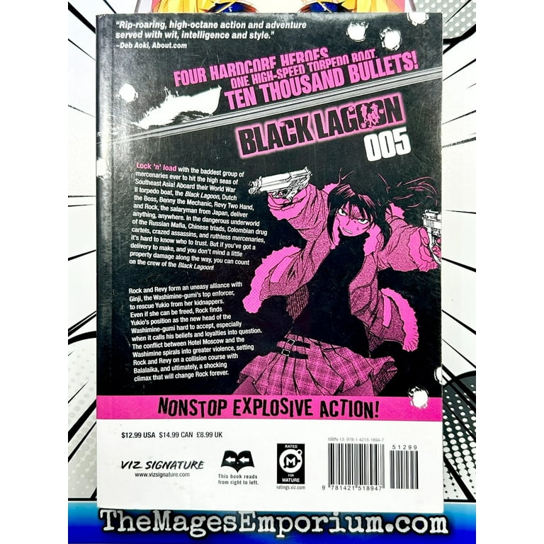 Black Lagoon: Black Lagoon, Vol. 5 (Series #5) (Paperback