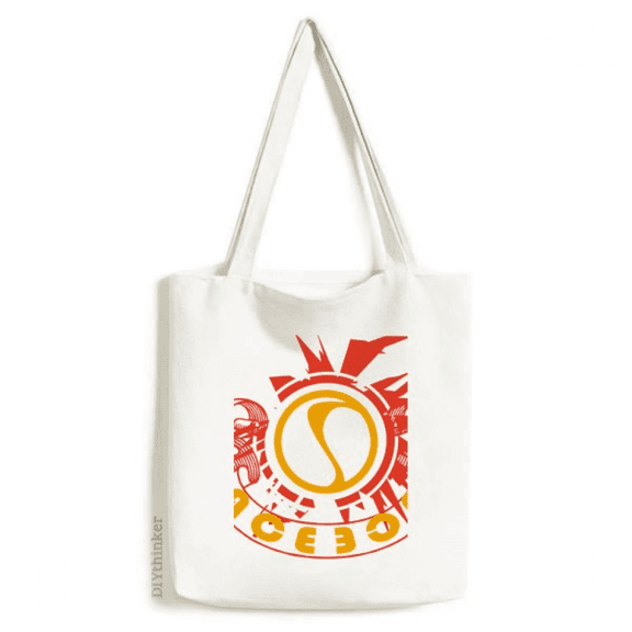 Graffiti Street Powerful AOE Explosion Tote Canvas Bag Shopping Satchel Casual Handbag