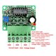 thumbnail image 5 of Transmisor de corriente a Voltaje Spptty Módulo de señal 0-20MA a 0-5V CV-20MA5V, 5 of 7