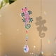 thumbnail image 2 of Cuadros Decorativos Bricolaje Crystal Point Drill Light Catcher 5D Diamond Painting Ornamento para colgar en la pared Ndcxsfigh Nuevos Originales, 2 of 8